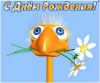 upload_2017-4-23_13-46-6.png