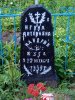 IMG_20170610_115017.jpg