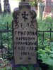IMG_20170610_120446.jpg