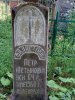IMG_20170610_120455.jpg