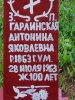IMG_20170610_120548.jpg