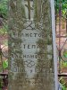 IMG_20170610_120600.jpg
