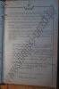 Brachnye-obyski-holhelskoj-cerkvi-za-1926-god-list046.JPG