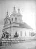 Георгиевская церковь.jpg