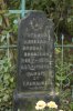 Яновская Татьяна Александровна.JPG