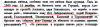 upload_2024-4-10_22-13-32.png