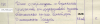 upload_2025-4-24_3-58-50.png