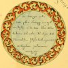 Ветохма вензель на карте 1827 г. 0078.JPG