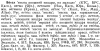 upload_2025-5-15_23-49-27.png