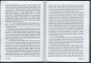 Naračanka i jaje bierahi-532-533.jpg