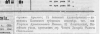 upload_2026-6-12_21-32-56.png