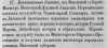 upload_2026-8-30_15-14-26.png
