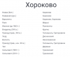 upload_2018-8-9_15-8-3.png