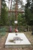 Могила повстанцев 1863 г..JPG