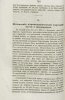 1864_19_710.jpg