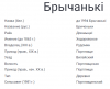 upload_2019-2-5_16-33-36.png