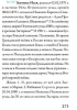 Screenshot 2019-03-27 at 13.54.47.png