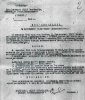 Антоний Борисевич Обвинение_3_i.jpg