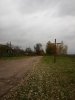 IMG_20191012_175741.jpg