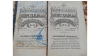 29B0DD57-7FD6-453C-BFE8-F41AAE7245A1.png