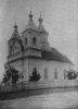 20110901184301!Vialejka,_Asipaŭskaja._Вялейка,_Асіпаўская_(1900).jpg