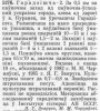 136.jpg