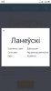 Screenshot_2020-04-22-12-20-18-156_com.android.chrome.jpg