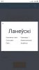 Screenshot_2020-04-22-12-19-56-897_com.android.chrome.jpg