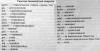 upload_2020-6-11_15-19-44.png