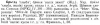 upload_2020-6-12_19-22-18.png