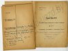 Archiv_Vinner_LA_1_19_009d.jpg