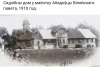 Screenshot_2021-05-15-21-38-58-1.png