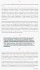Screenshot_2021-05-24-22-43-44-1.png