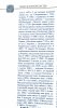 F9F95683-2D5D-45D0-A974-9396A53282B0.jpeg