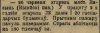 1936.jpg