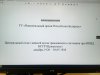 03959D64-98CB-4B5B-83A5-247FFE1593B6.jpeg
