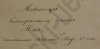 Инвентарь 1833.jpg