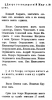 upload_2024-1-24_20-57-9.png