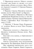 upload_2024-1-25_13-59-15.png