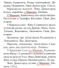 upload_2024-1-25_14-2-11.png