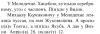 upload_2024-1-25_14-5-1.png