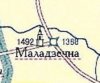 Маладзечна.jpg