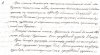 О церкви в КВ-1871 (LVIA 1539-1-34) 2.jpg