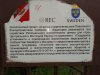 Фото-0020.jpg